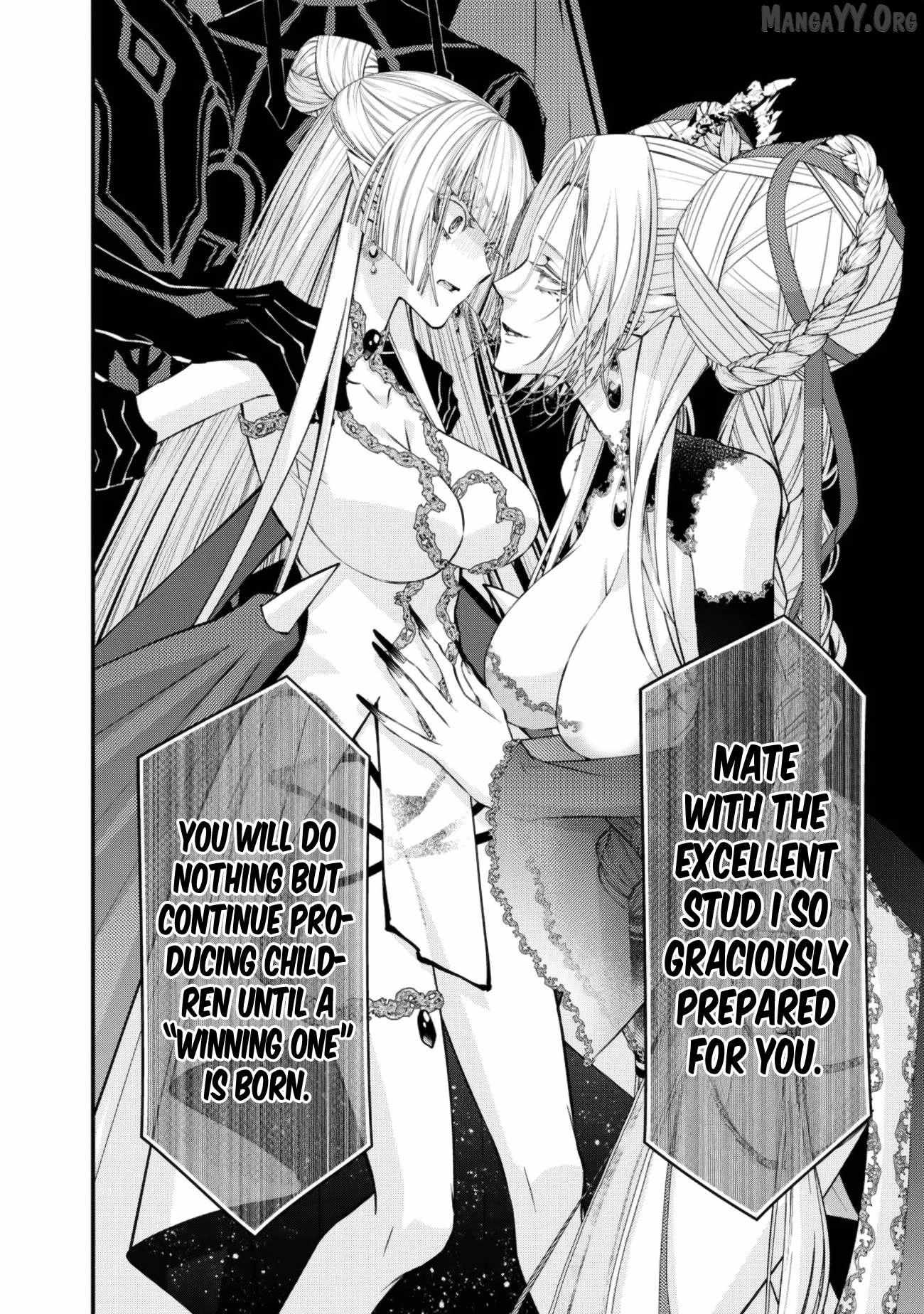 The Hero Who Seeks Revenge Shall Exterminate with Darkness Chapter 129 page 15 - 