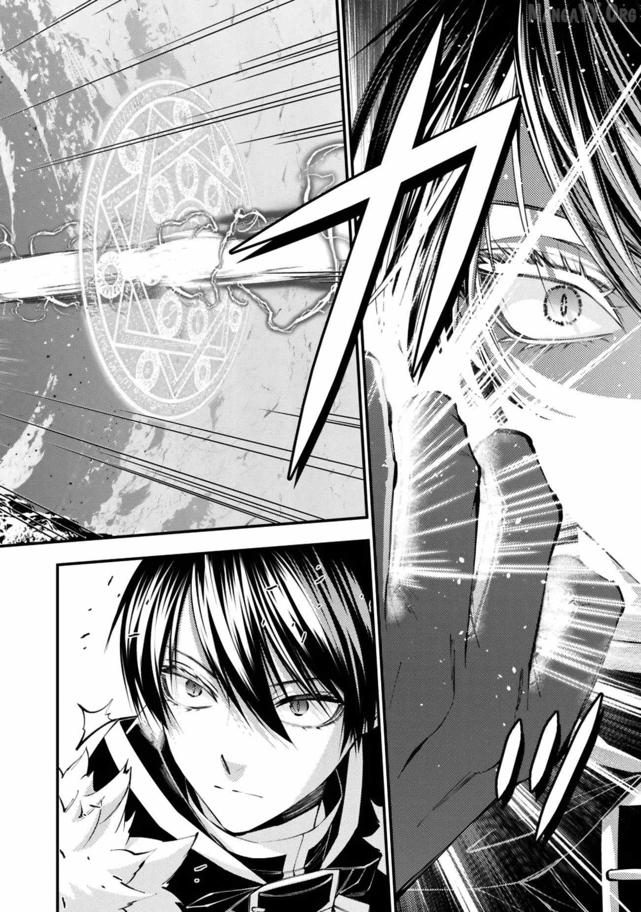 The Hero Who Seeks Revenge Shall Exterminate with Darkness Chapter 129 page 19 - 