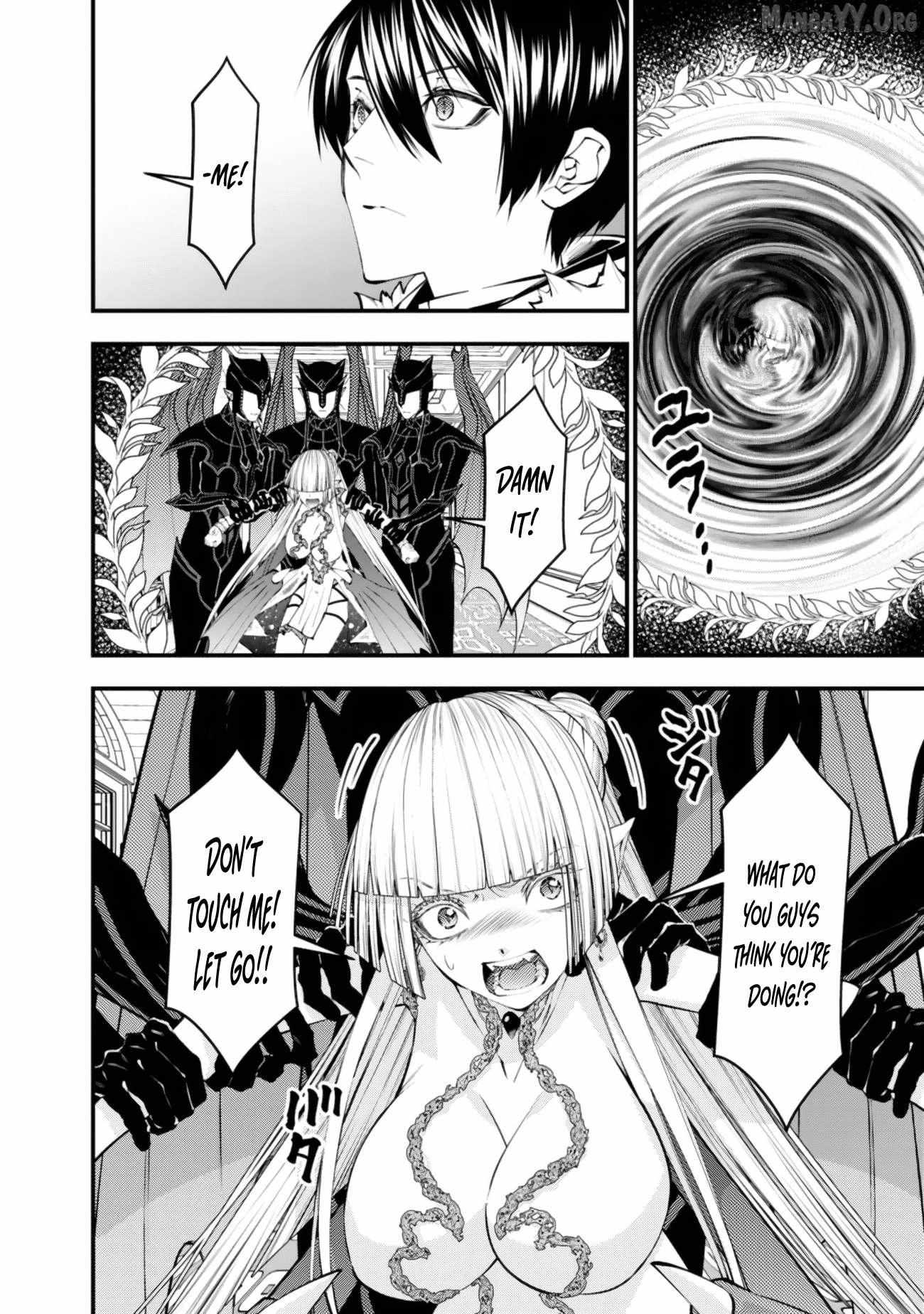 The Hero Who Seeks Revenge Shall Exterminate with Darkness Chapter 129 page 9 - 