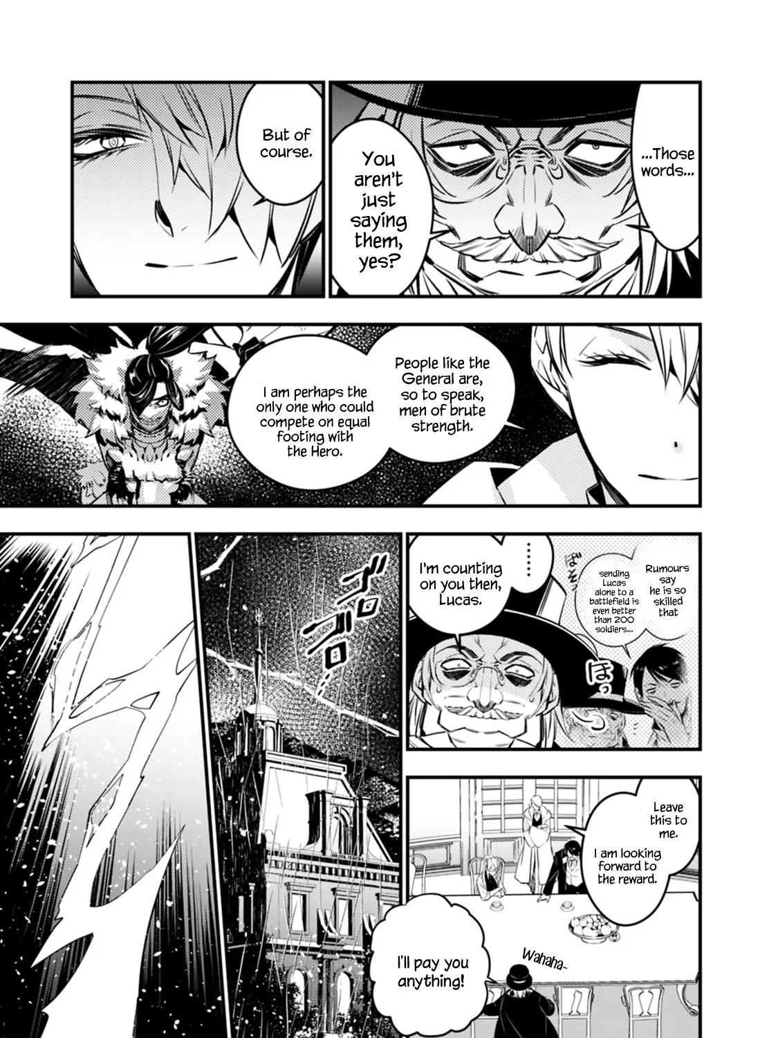 The Hero Who Seeks Revenge Shall Exterminate with Darkness Chapter 13 page 17 - 