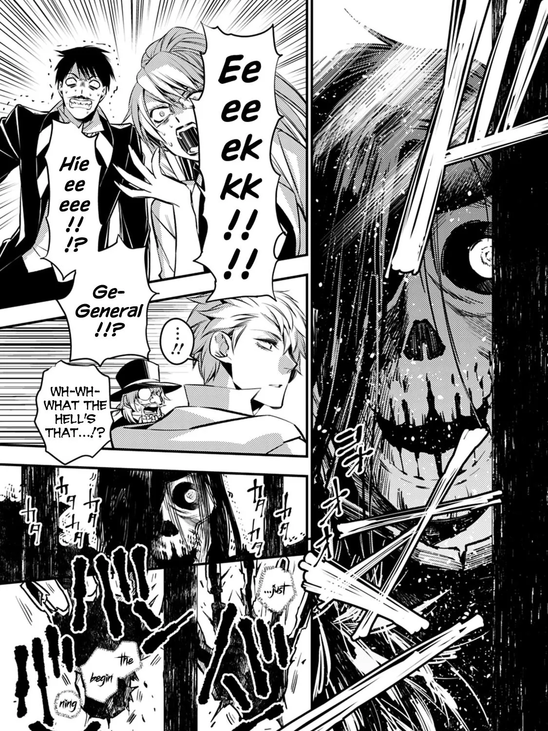 The Hero Who Seeks Revenge Shall Exterminate with Darkness Chapter 13 page 21 - 