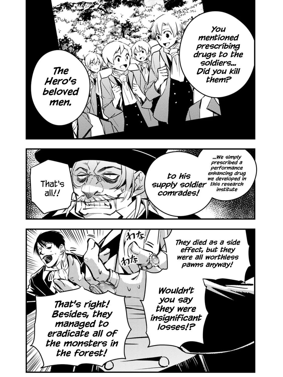 The Hero Who Seeks Revenge Shall Exterminate with Darkness Chapter 13 page 29 - 