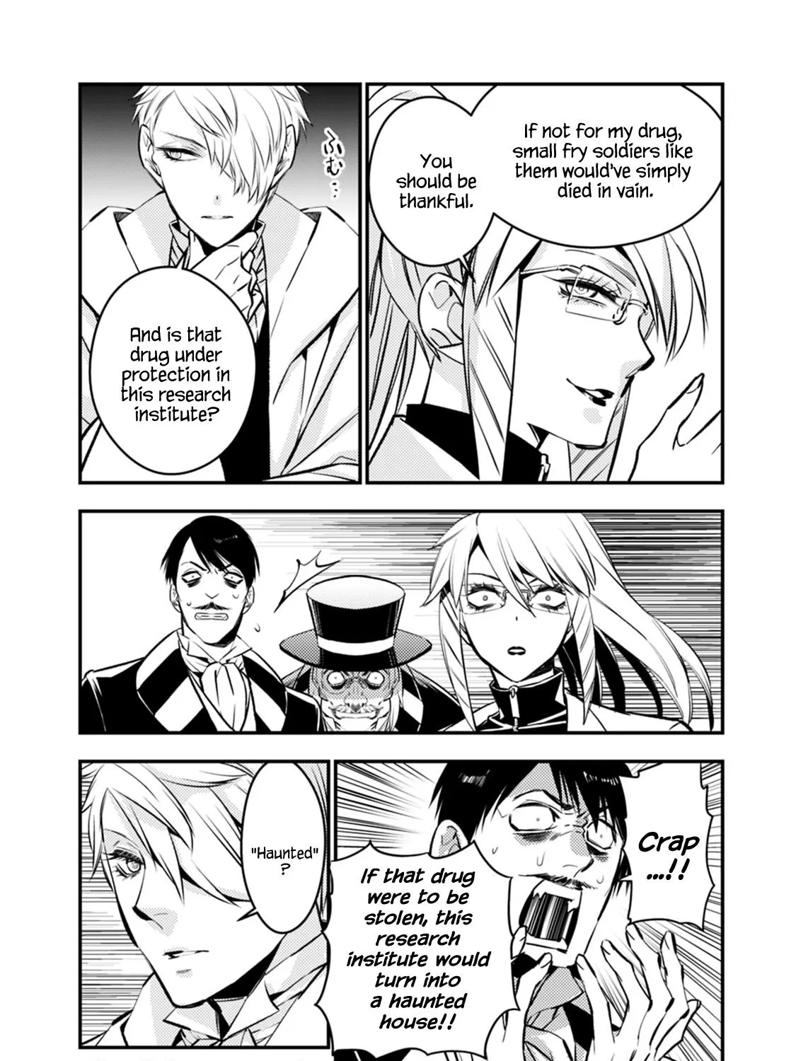 The Hero Who Seeks Revenge Shall Exterminate with Darkness Chapter 13 page 31 - 