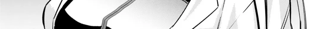 The Hero Who Seeks Revenge Shall Exterminate with Darkness Chapter 13 page 6 - 