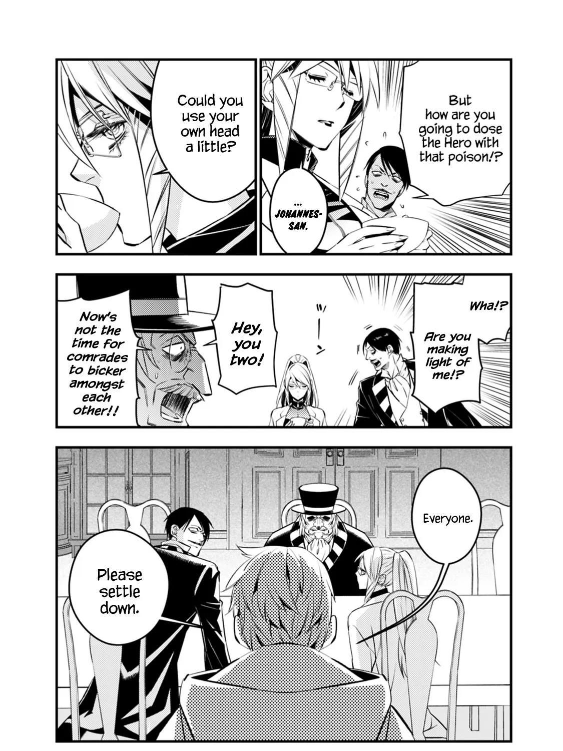 The Hero Who Seeks Revenge Shall Exterminate with Darkness Chapter 13 page 7 - 