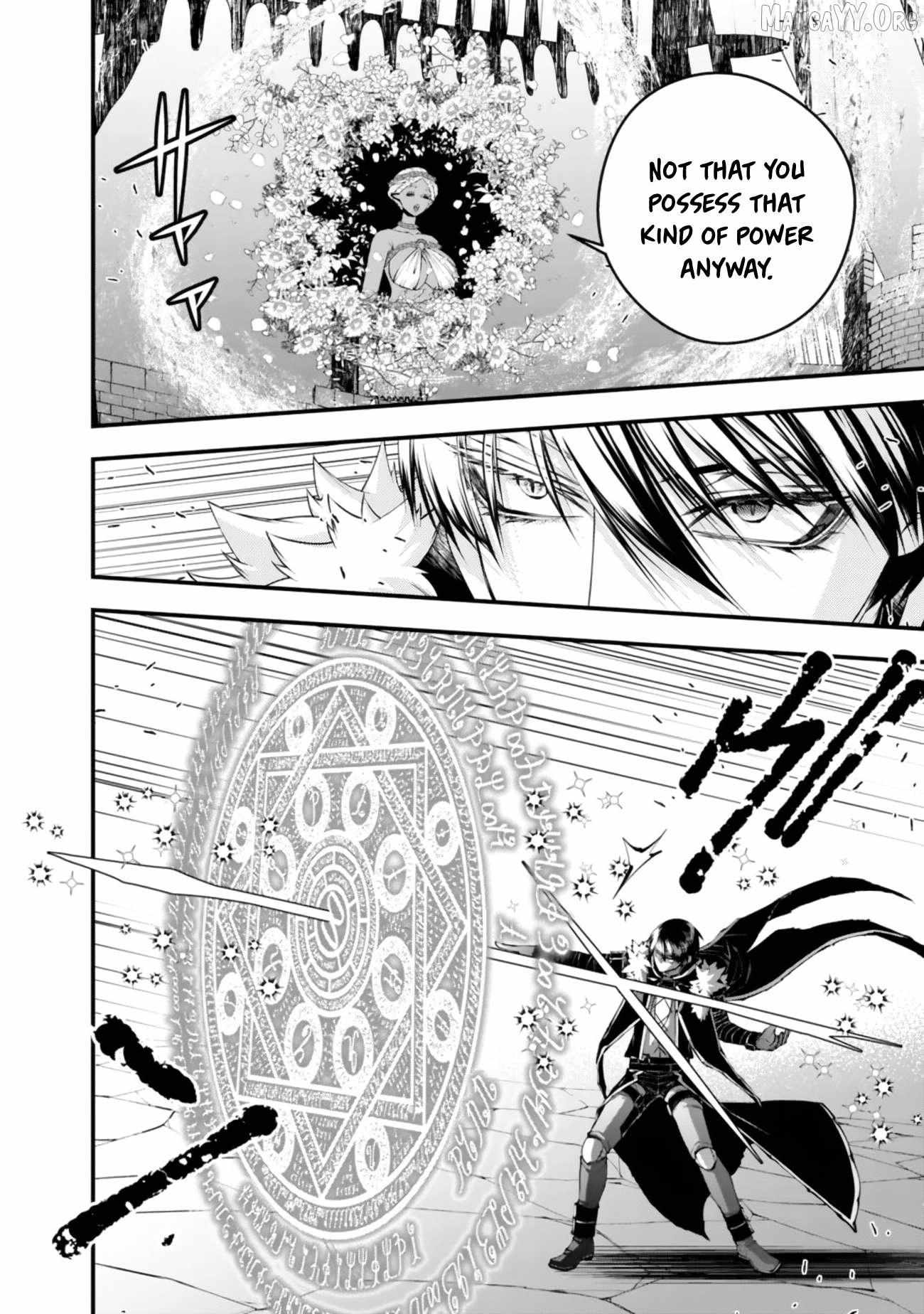 The Hero Who Seeks Revenge Shall Exterminate with Darkness Chapter 130 page 17 - 