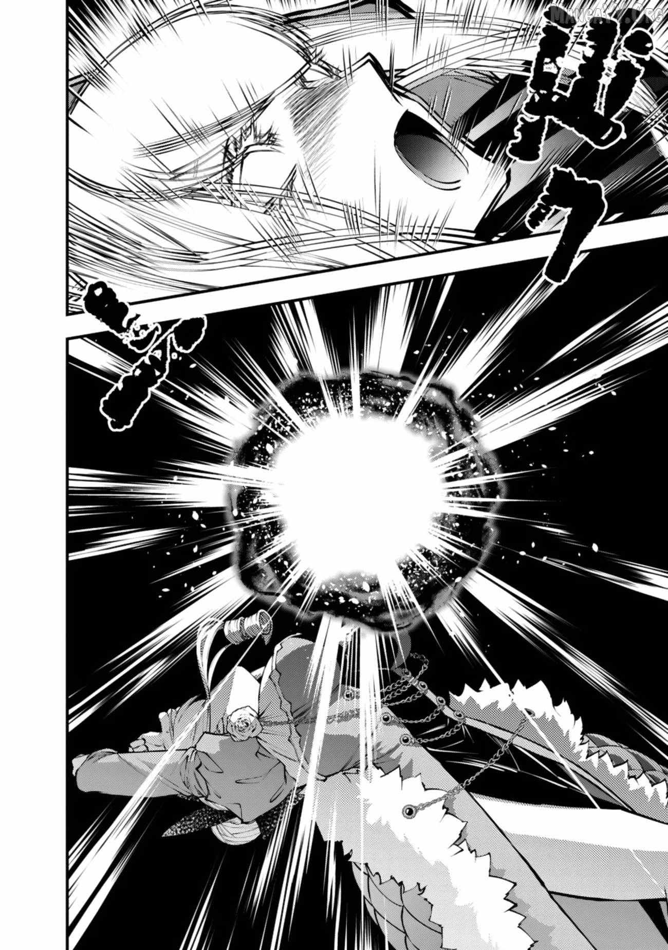 The Hero Who Seeks Revenge Shall Exterminate with Darkness Chapter 131 page 21 - 
