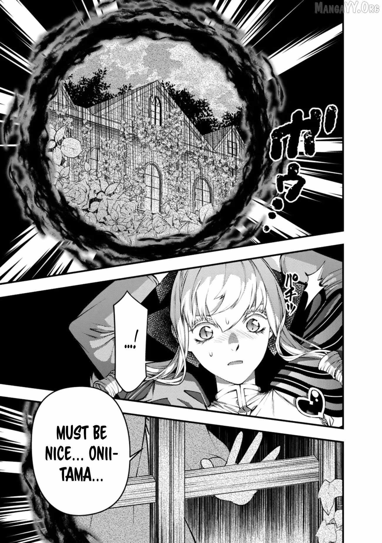 The Hero Who Seeks Revenge Shall Exterminate with Darkness Chapter 131 page 22 - 