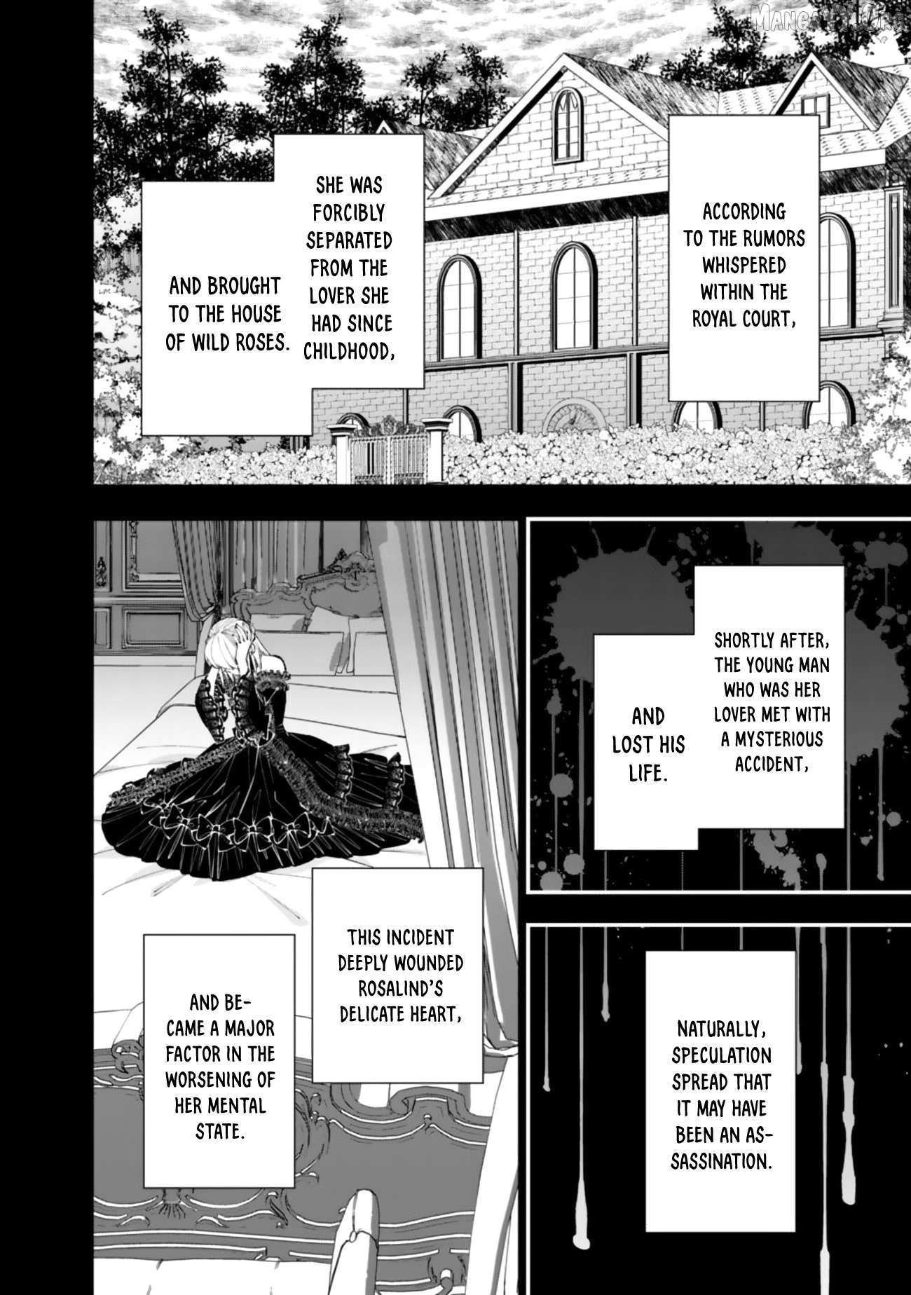 The Hero Who Seeks Revenge Shall Exterminate with Darkness Chapter 132 page 7 - 