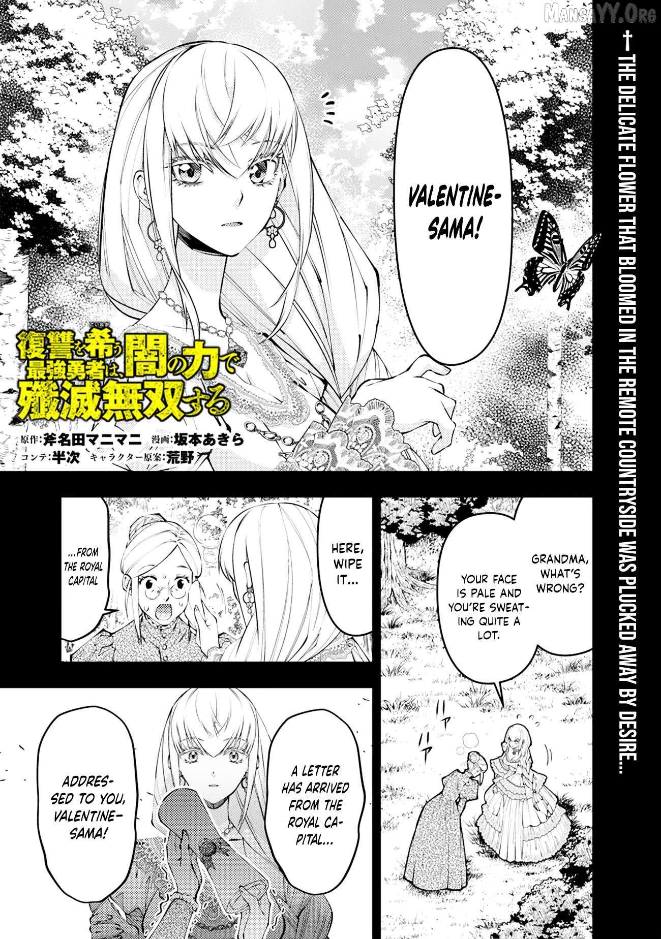The Hero Who Seeks Revenge Shall Exterminate with Darkness Chapter 133 page 2 - 
