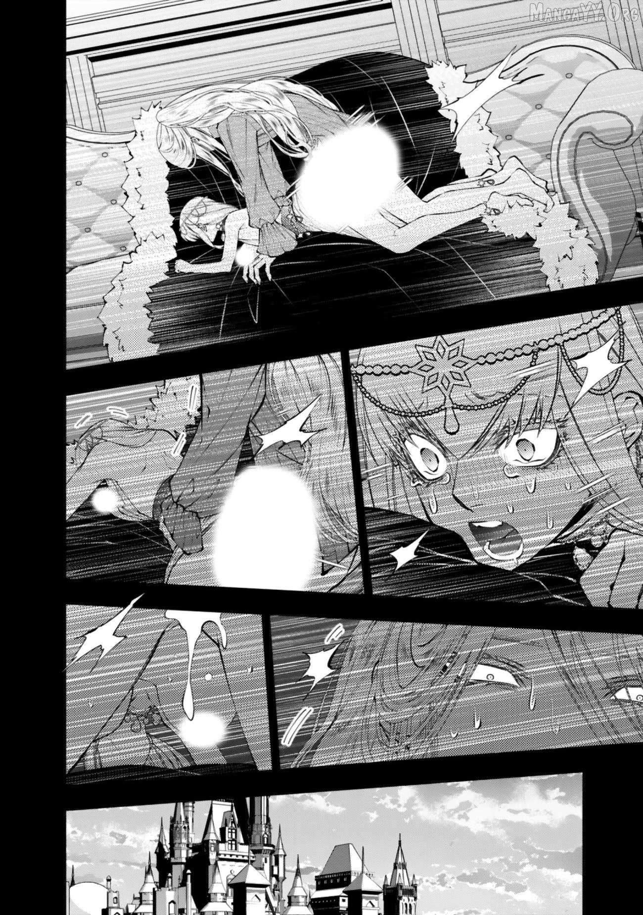 The Hero Who Seeks Revenge Shall Exterminate with Darkness Chapter 133 page 17 - 