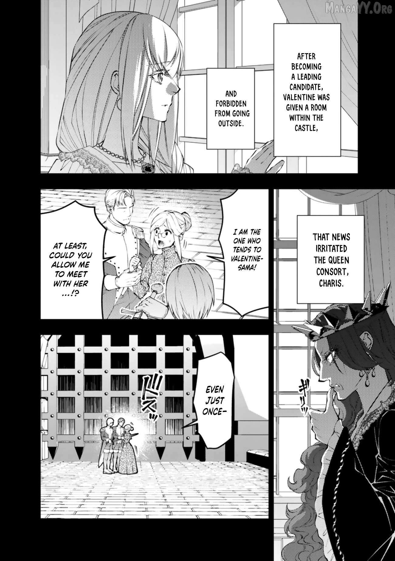 The Hero Who Seeks Revenge Shall Exterminate with Darkness Chapter 133 page 7 - 