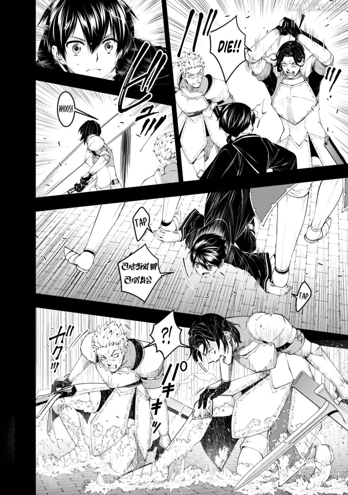 The Hero Who Seeks Revenge Shall Exterminate with Darkness Chapter 137 page 15 - 