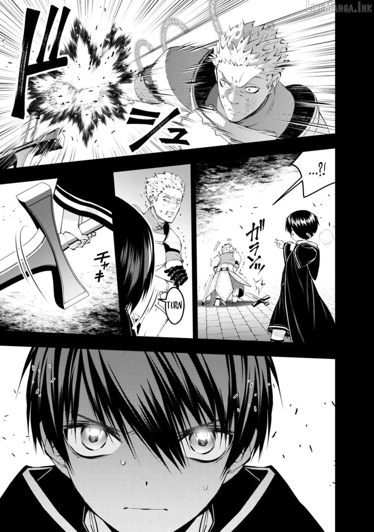 The Hero Who Seeks Revenge Shall Exterminate with Darkness Chapter 137 page 16 - 