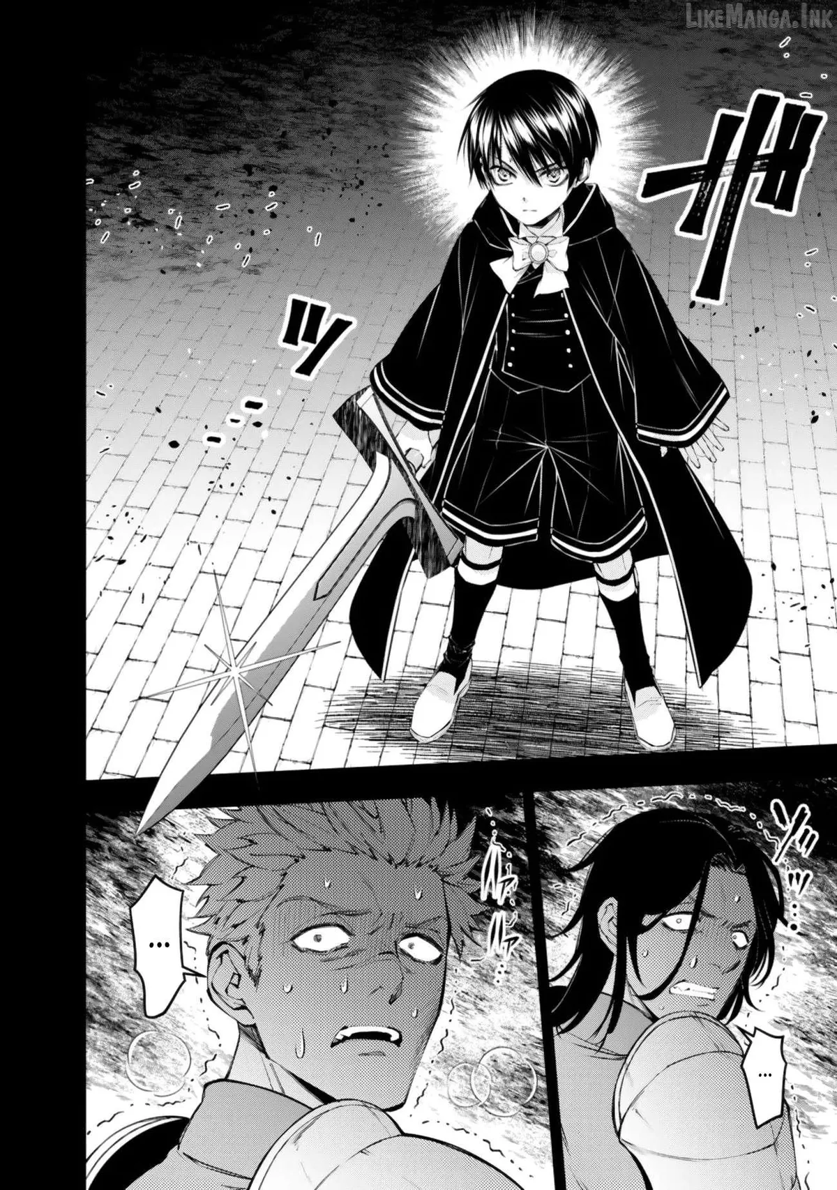 The Hero Who Seeks Revenge Shall Exterminate with Darkness Chapter 137 page 17 - 