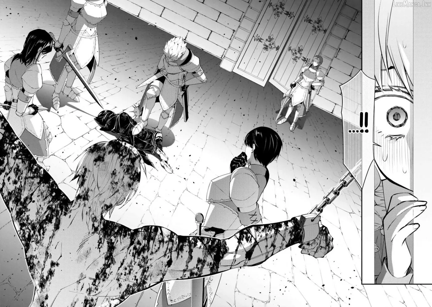 The Hero Who Seeks Revenge Shall Exterminate with Darkness Chapter 138 page 11 - 