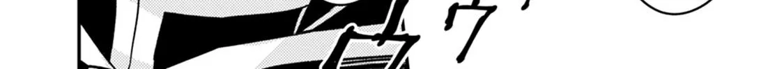 The Hero Who Seeks Revenge Shall Exterminate with Darkness Chapter 14 page 16 - 