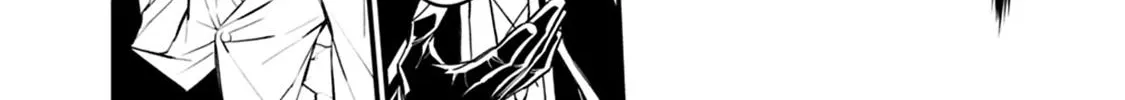 The Hero Who Seeks Revenge Shall Exterminate with Darkness Chapter 14 page 24 - 