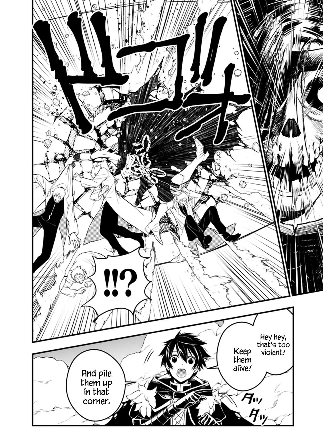 The Hero Who Seeks Revenge Shall Exterminate with Darkness Chapter 14 page 7 - 