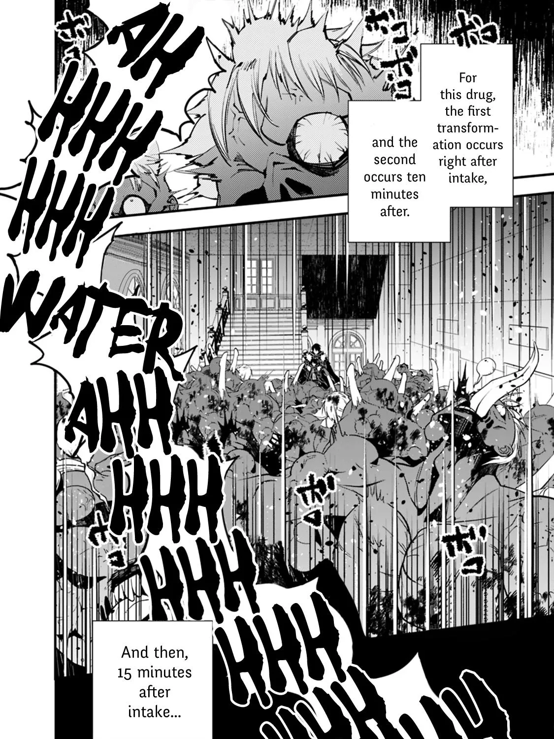 The Hero Who Seeks Revenge Shall Exterminate with Darkness Chapter 15 page 19 - 