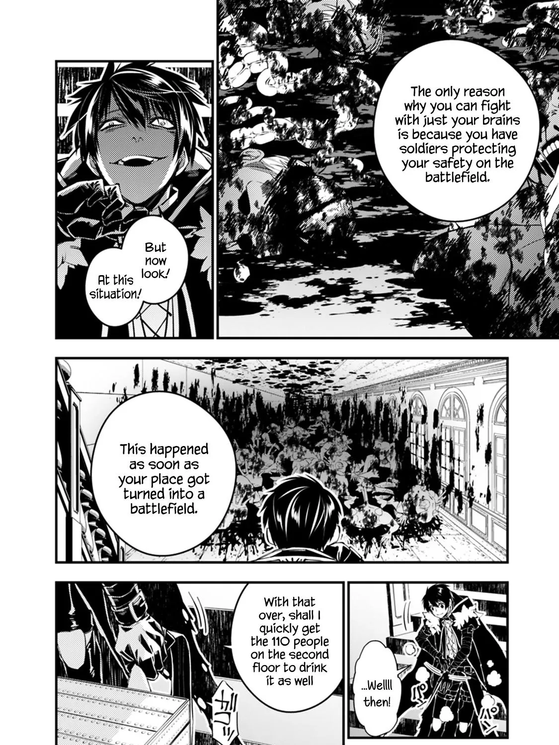 The Hero Who Seeks Revenge Shall Exterminate with Darkness Chapter 15 page 27 - 