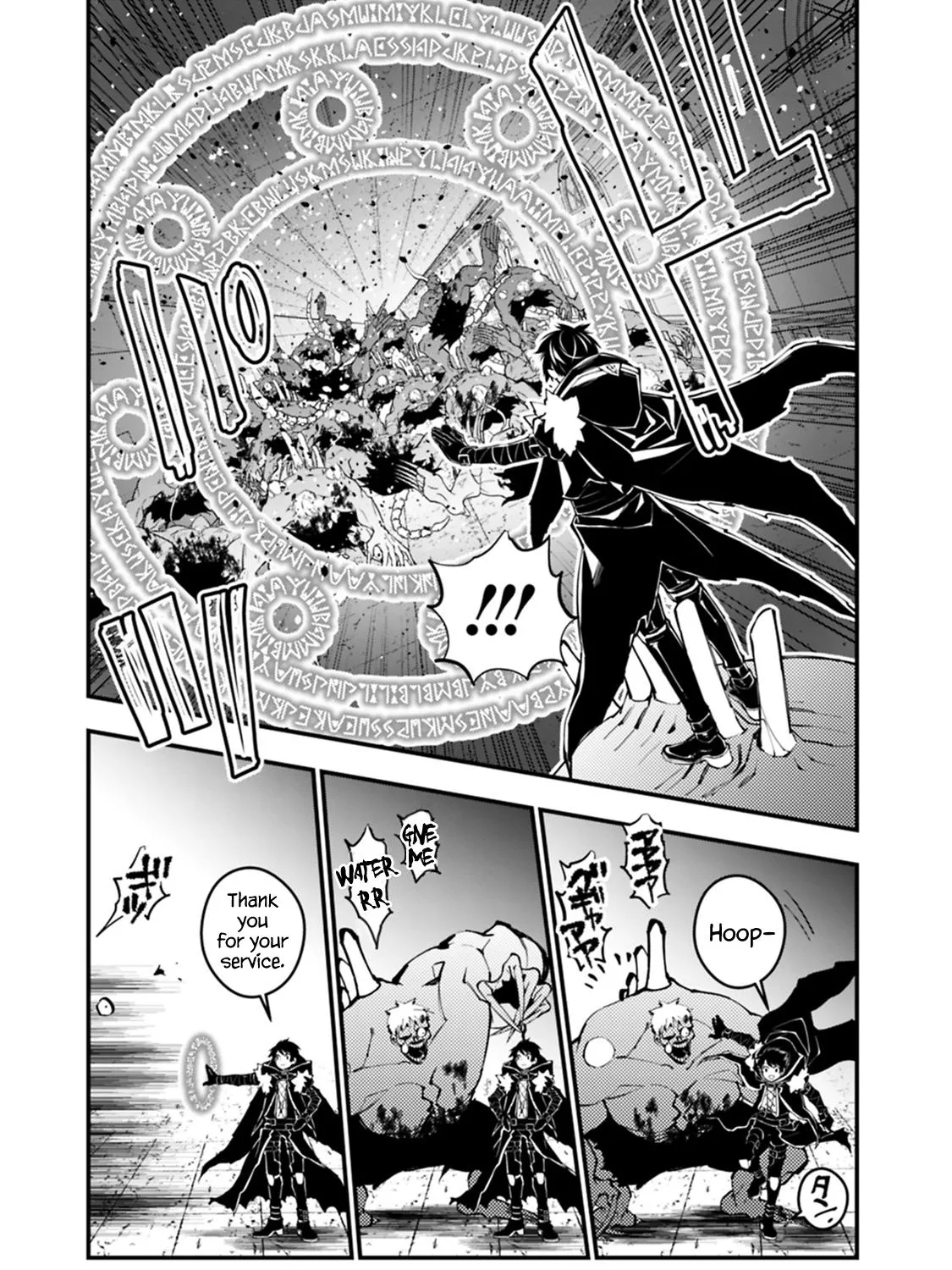 The Hero Who Seeks Revenge Shall Exterminate with Darkness Chapter 15 page 9 - 