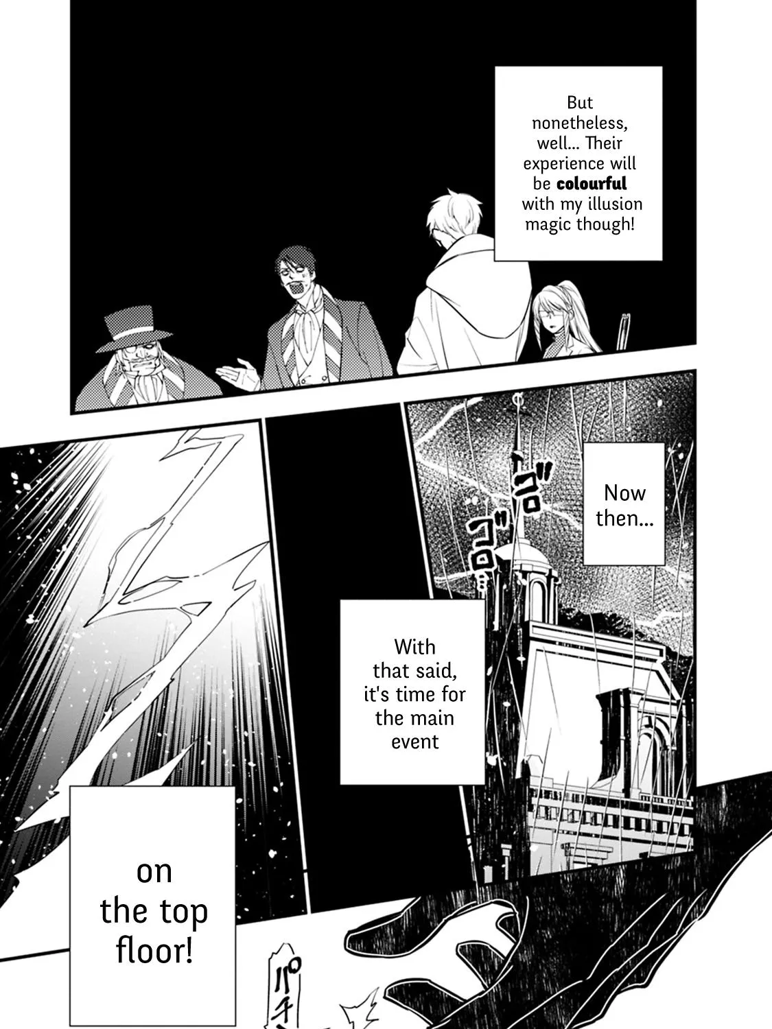 The Hero Who Seeks Revenge Shall Exterminate with Darkness Chapter 16 page 11 - 