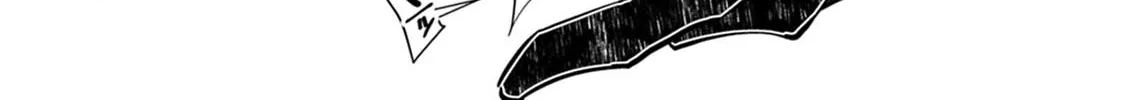The Hero Who Seeks Revenge Shall Exterminate with Darkness Chapter 16 page 12 - 