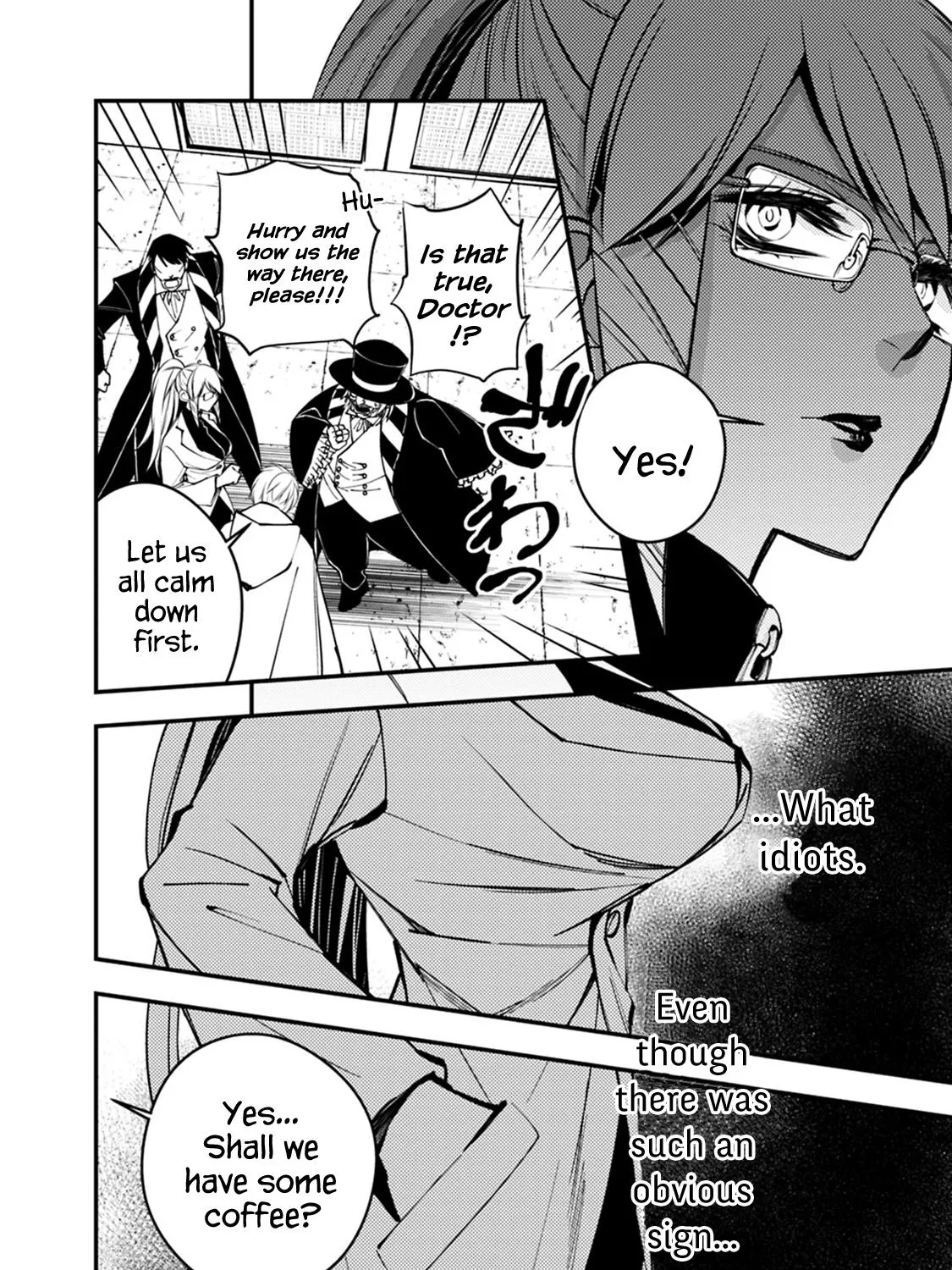 The Hero Who Seeks Revenge Shall Exterminate with Darkness Chapter 16 page 25 - 