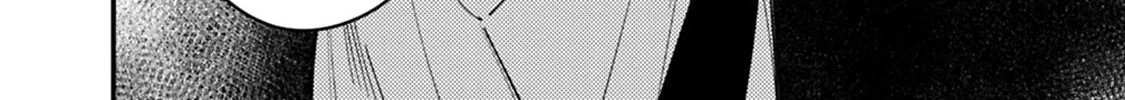 The Hero Who Seeks Revenge Shall Exterminate with Darkness Chapter 16 page 26 - 