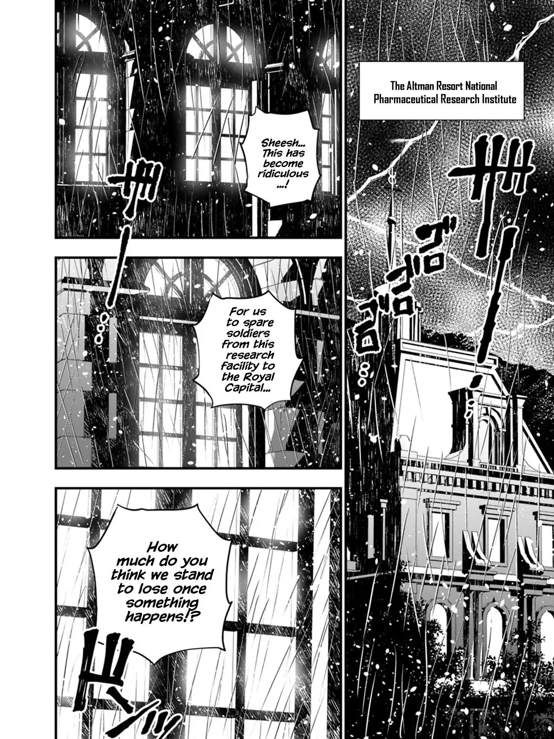 The Hero Who Seeks Revenge Shall Exterminate with Darkness Chapter 16 page 5 - 