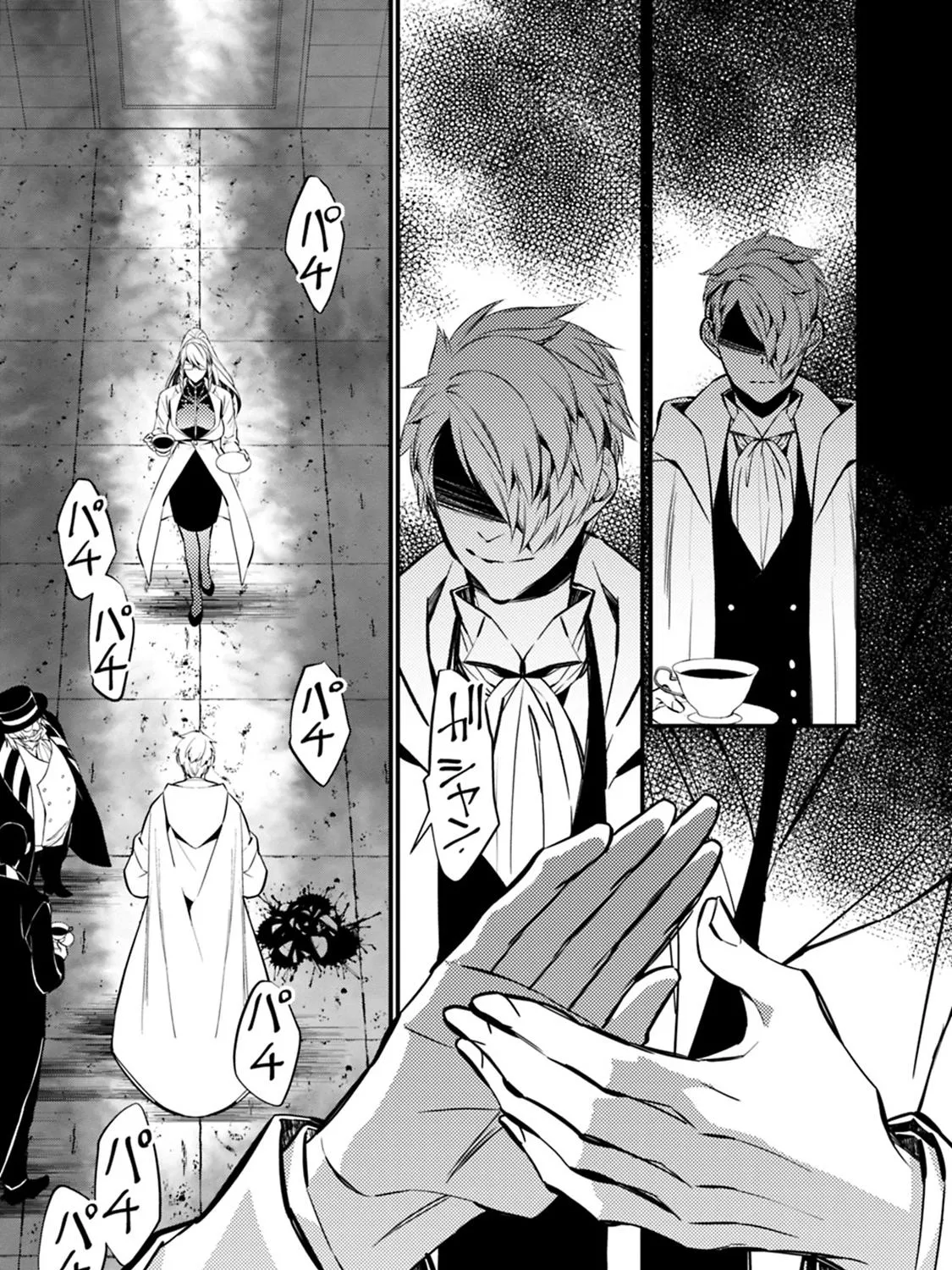 The Hero Who Seeks Revenge Shall Exterminate with Darkness Chapter 16 page 43 - 