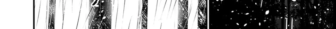 The Hero Who Seeks Revenge Shall Exterminate with Darkness Chapter 16 page 6 - 