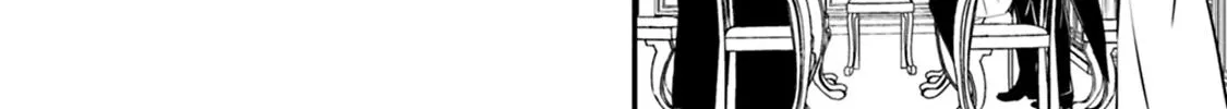 The Hero Who Seeks Revenge Shall Exterminate with Darkness Chapter 16 page 10 - 
