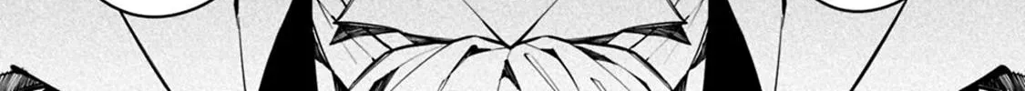 The Hero Who Seeks Revenge Shall Exterminate with Darkness Chapter 17 page 14 - 