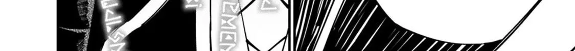 The Hero Who Seeks Revenge Shall Exterminate with Darkness Chapter 17 page 18 - 