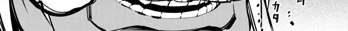 The Hero Who Seeks Revenge Shall Exterminate with Darkness Chapter 17 page 22 - 