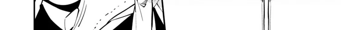 The Hero Who Seeks Revenge Shall Exterminate with Darkness Chapter 17 page 26 - 
