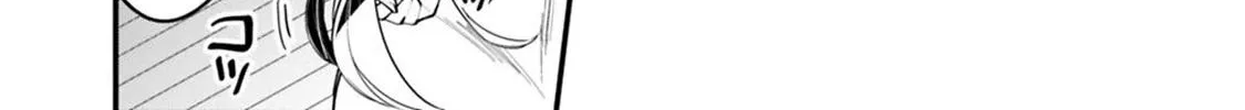 The Hero Who Seeks Revenge Shall Exterminate with Darkness Chapter 17 page 28 - 
