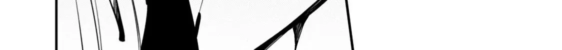 The Hero Who Seeks Revenge Shall Exterminate with Darkness Chapter 17 page 4 - 