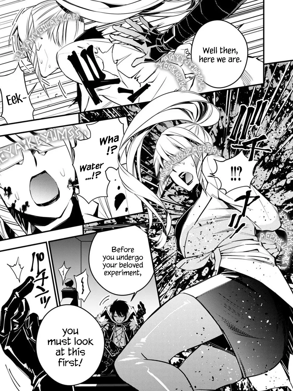 The Hero Who Seeks Revenge Shall Exterminate with Darkness Chapter 17 page 31 - 
