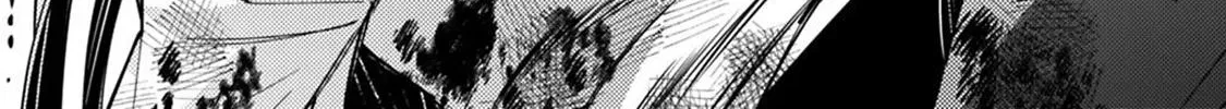 The Hero Who Seeks Revenge Shall Exterminate with Darkness Chapter 17 page 34 - 