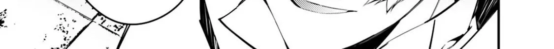 The Hero Who Seeks Revenge Shall Exterminate with Darkness Chapter 17 page 6 - 