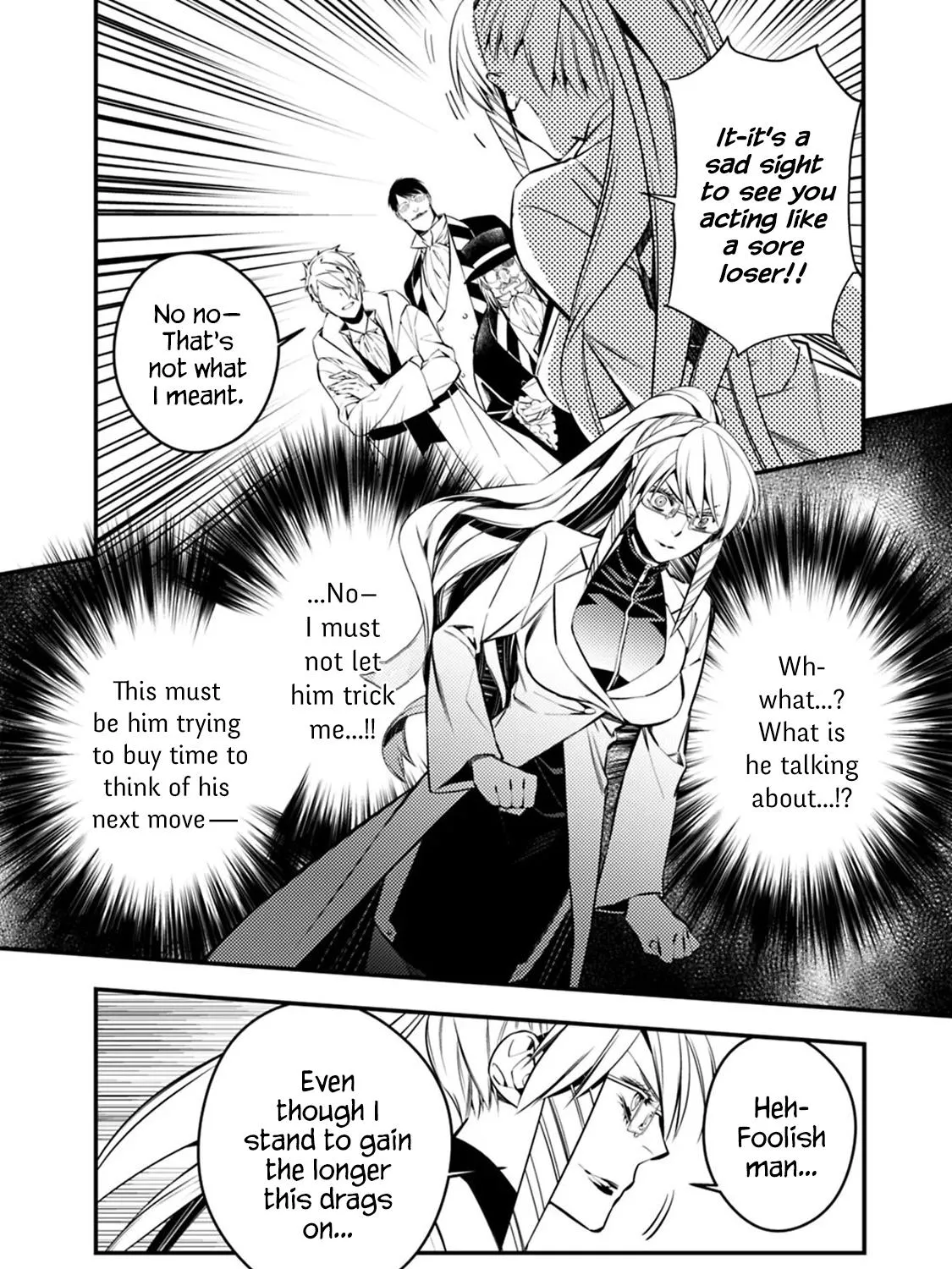 The Hero Who Seeks Revenge Shall Exterminate with Darkness Chapter 17 page 7 - 