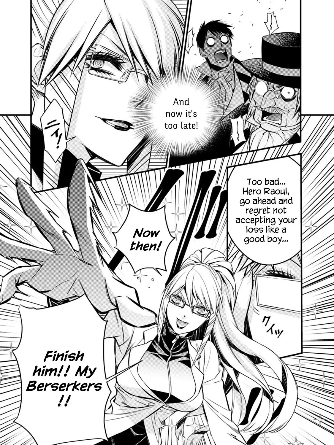 The Hero Who Seeks Revenge Shall Exterminate with Darkness Chapter 17 page 9 - 