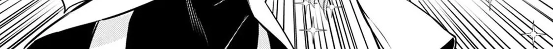 The Hero Who Seeks Revenge Shall Exterminate with Darkness Chapter 17 page 10 - 