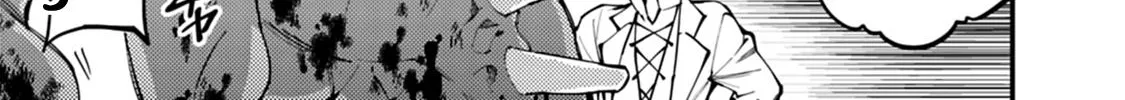 The Hero Who Seeks Revenge Shall Exterminate with Darkness Chapter 18 page 24 - 