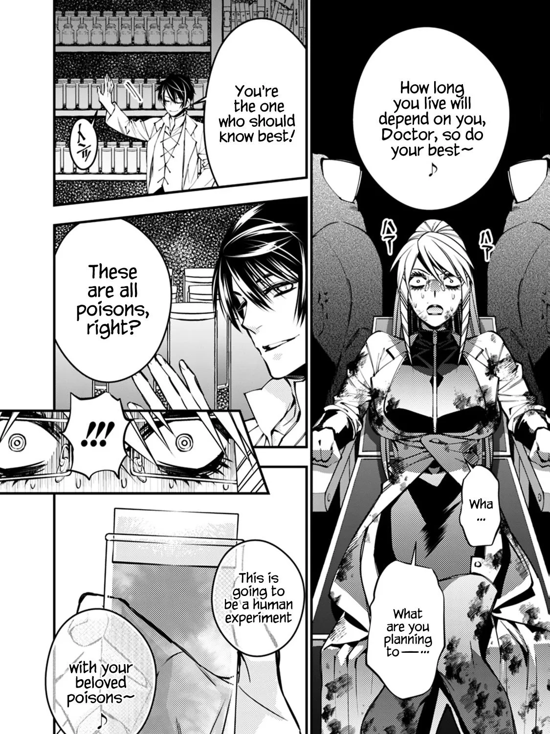 The Hero Who Seeks Revenge Shall Exterminate with Darkness Chapter 18 page 25 - 