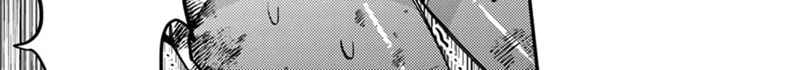 The Hero Who Seeks Revenge Shall Exterminate with Darkness Chapter 18 page 32 - 