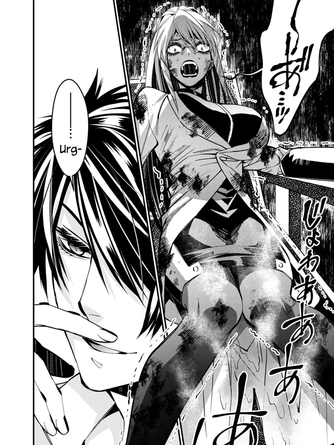 The Hero Who Seeks Revenge Shall Exterminate with Darkness Chapter 18 page 33 - 